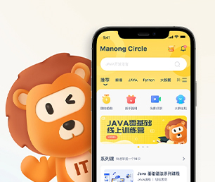 茂名IOS APP开发短视频电商系统从理念到现实，让您的梦想变成现实【节日盛宴，优惠不停歇】