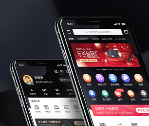 茂名IOS APP开发上门推拿预约系统为您量身定制高质量软件!【多重折扣，让您更省钱】